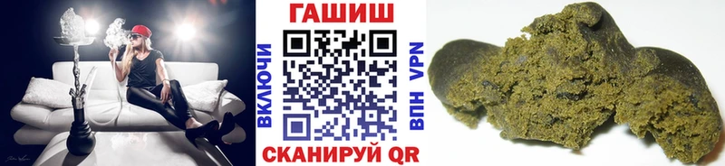 Купить наркотики цена Андреаполь APVP  АМФЕТАМИН  Марихуана  ГАШ 