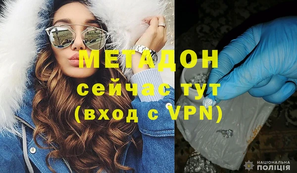 первитин Алексин