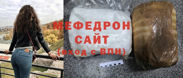 меф Алзамай