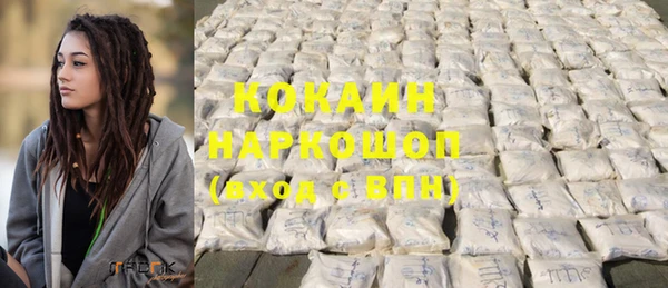 меф Алзамай