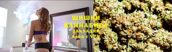 меф Алзамай