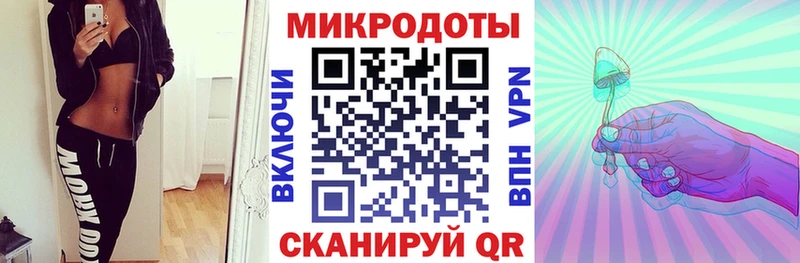 Галлюциногенные грибы MAGIC MUSHROOMS  Андреаполь 